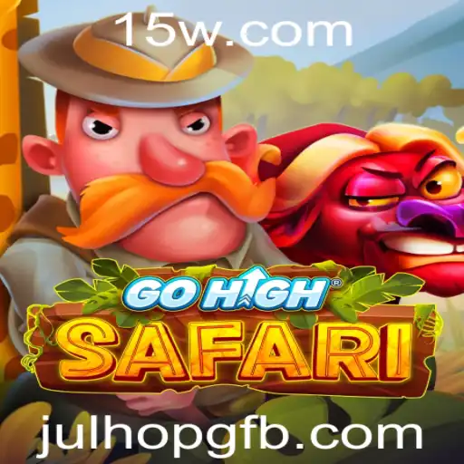 Explorando o Mundo de GoHighSafari